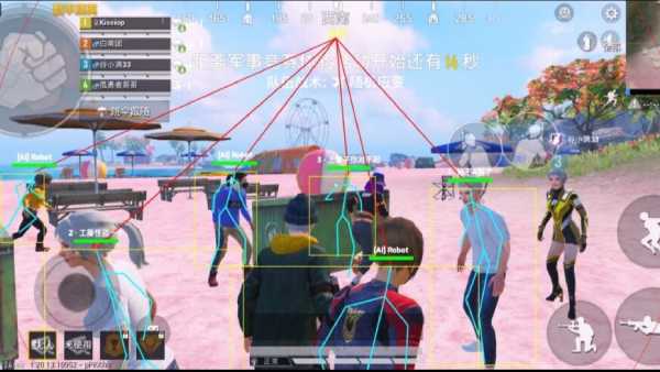 和平精英辅助【哪吒容器直装】全图透视 观战透视 增加爆率 锁死自瞄 掩体漏打 物资显示