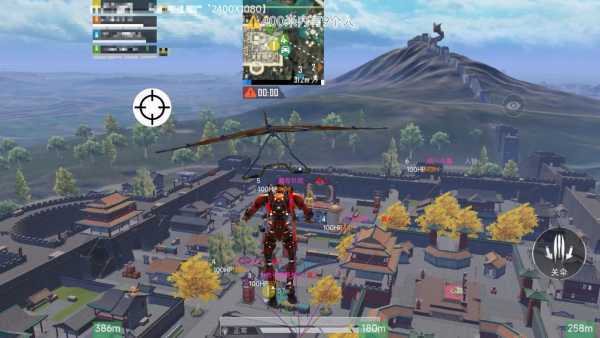 和平精英辅助工具安全指南：保护账号远离封禁