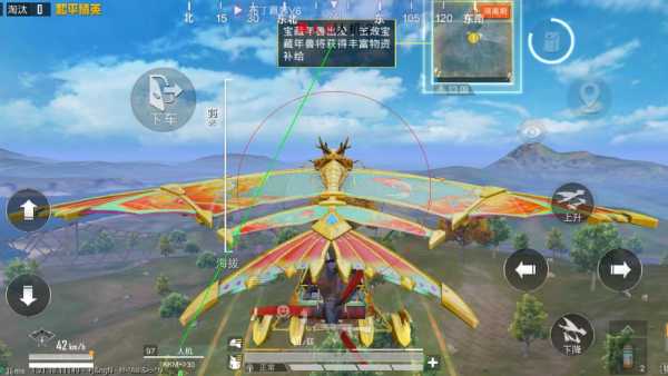 和平精英正规卖挂平台【小笼包一体直装】午后